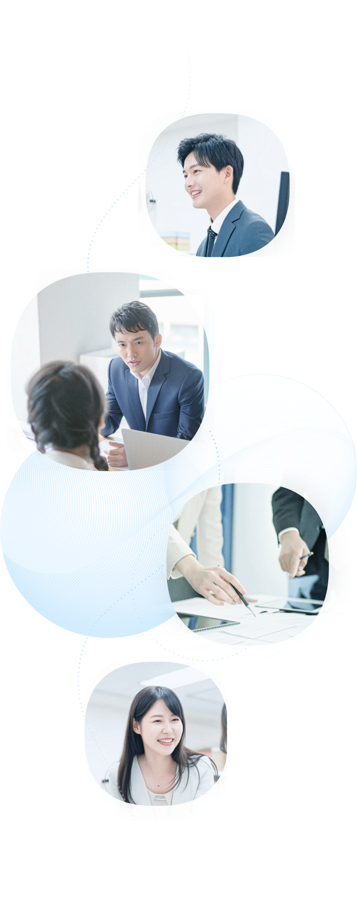 共創のイメージ